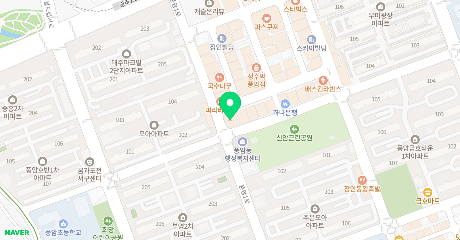 GMA 개념원리수학 서구풍암제1교육원 위치
