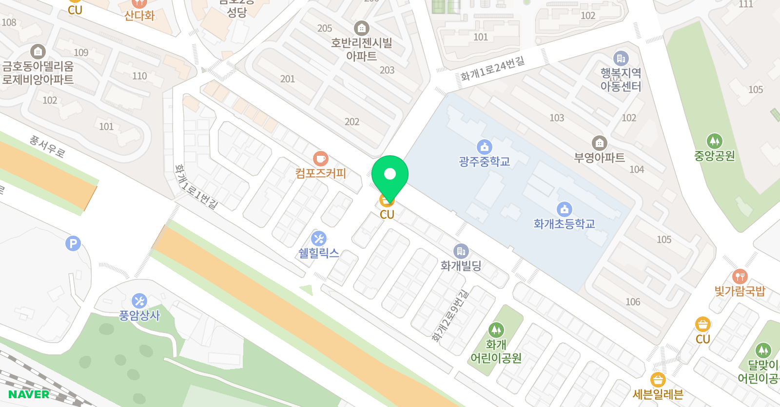 인잉글리쉬 영어학원 위치