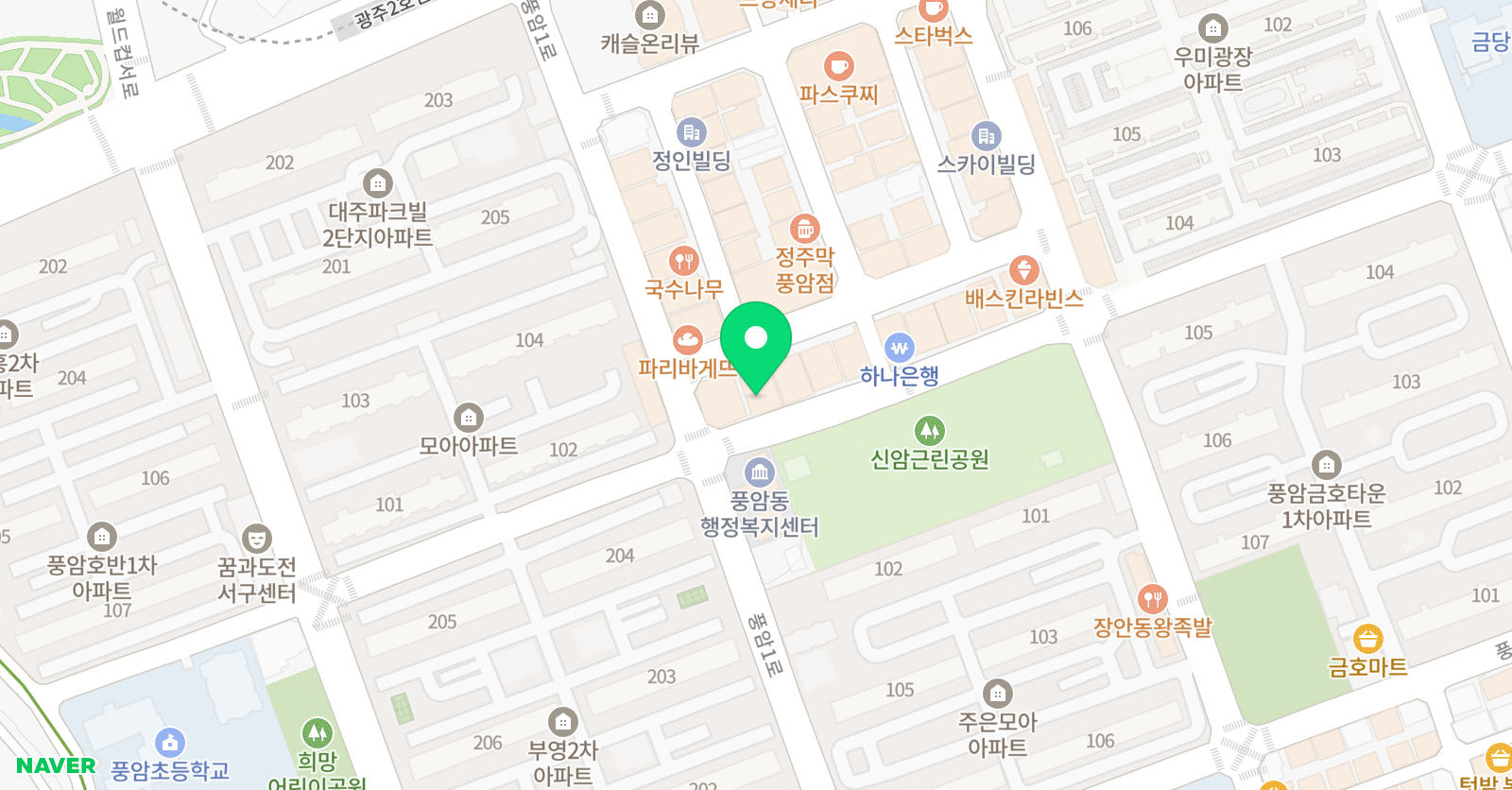 573스위밍풀 풍암점 위치