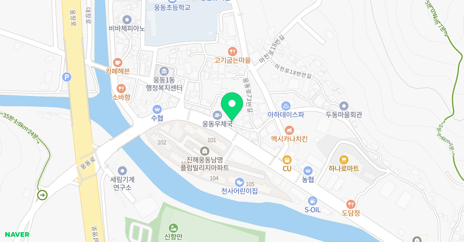 3030영어 마천러닝센터 위치
