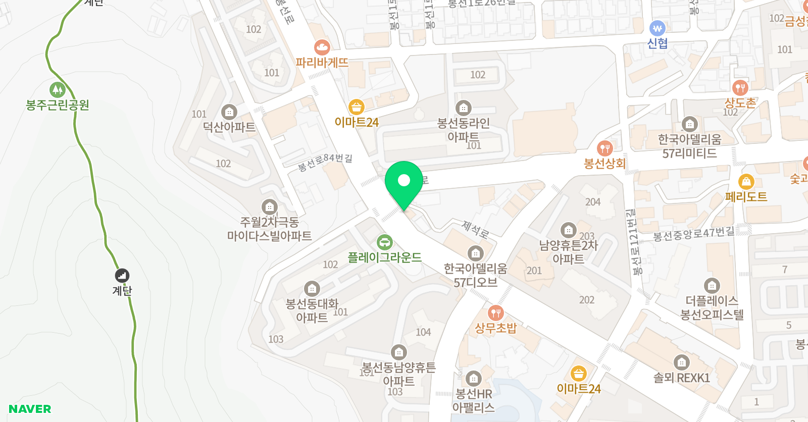 영어사랑 생명과학학원 위치