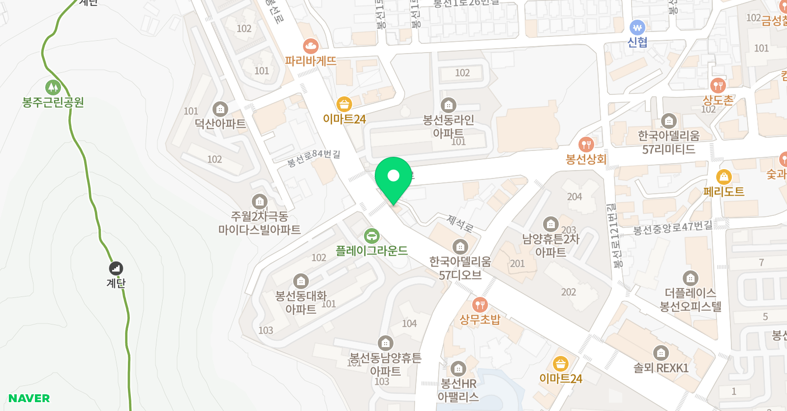 프리마 시그니처 학습관 위치