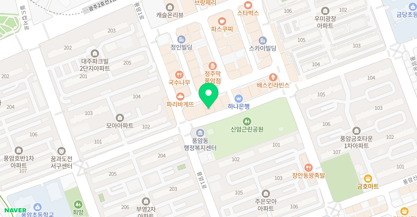 대교 하이캠퍼스 풍암학원 위치