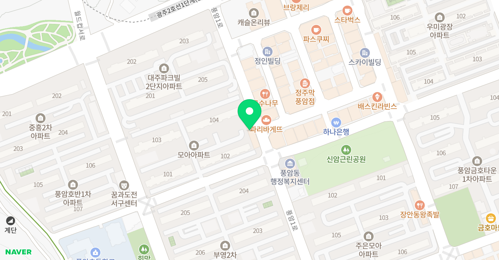 한 피아노아카데미 위치