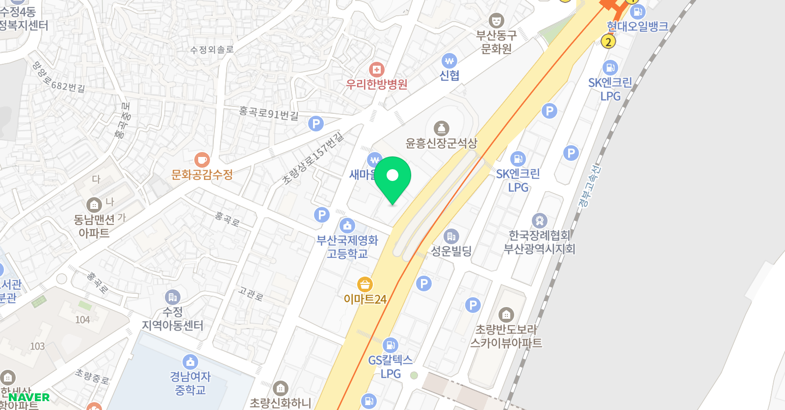 클래스윔 서면초량점 위치
