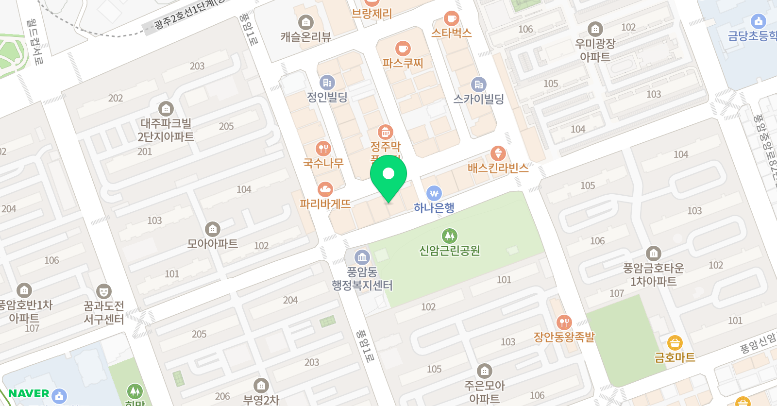 롱맨 어학원 위치
