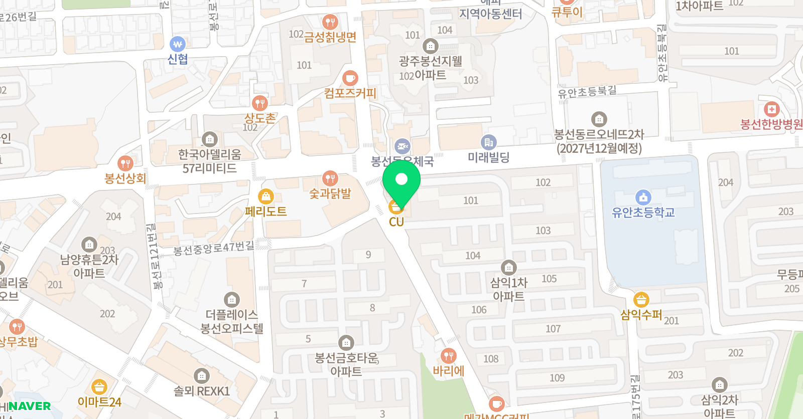 더오름 수학교습소 위치