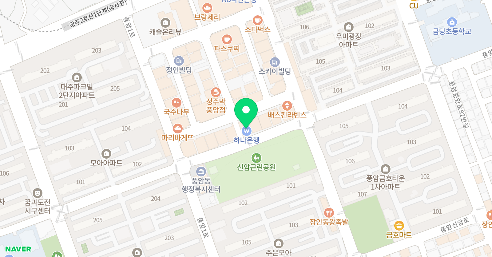 풍암스카이 영어학원 위치
