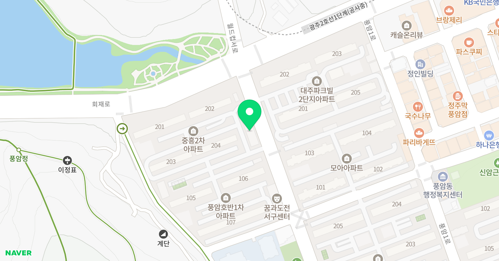 고은 음악학원 위치