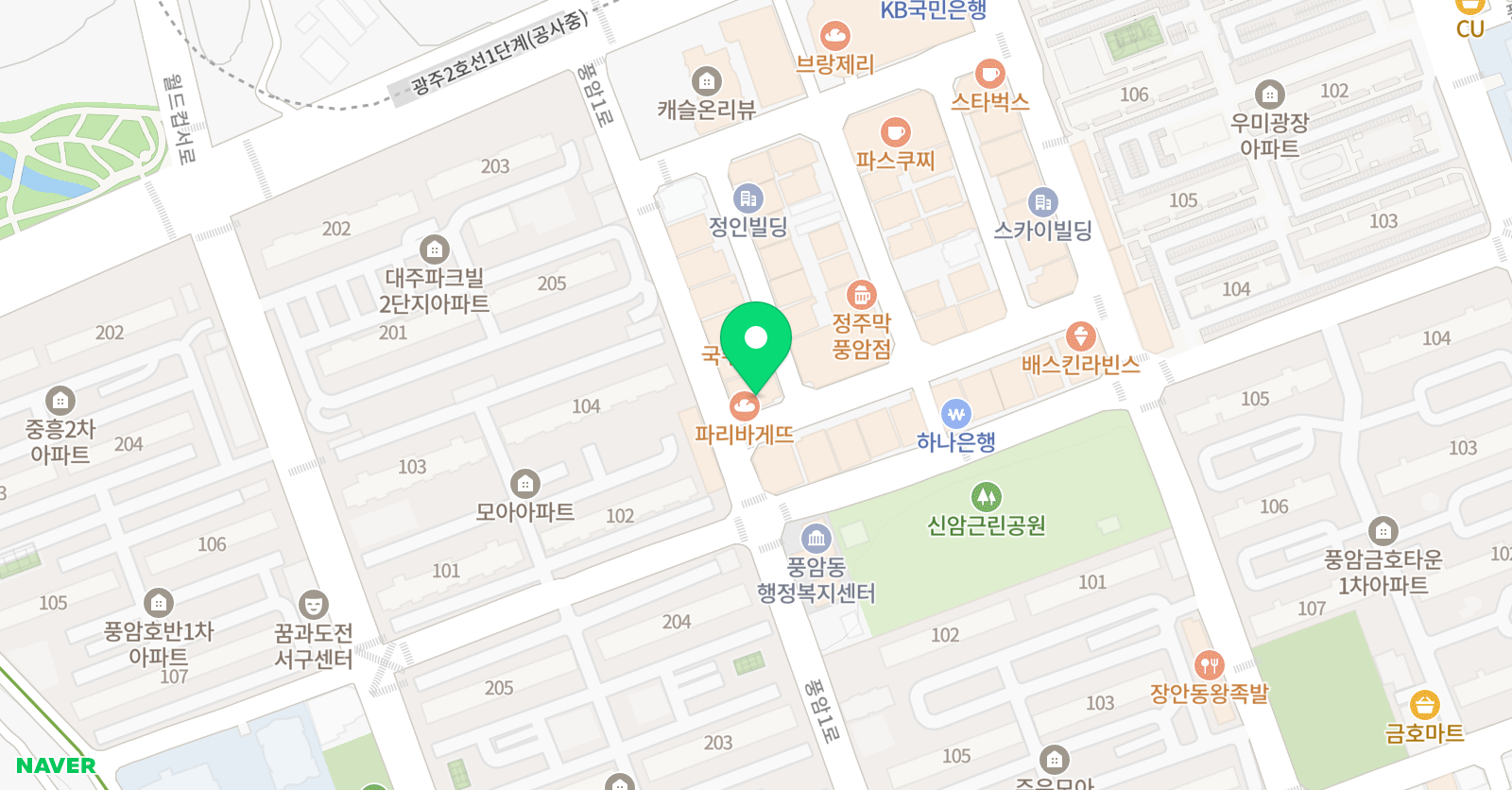 팀스톰 무에타이 킥복싱짐 학원 위치