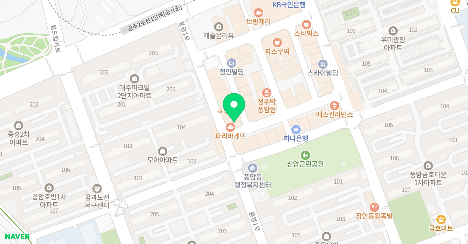 책나무 광주풍암점 위치