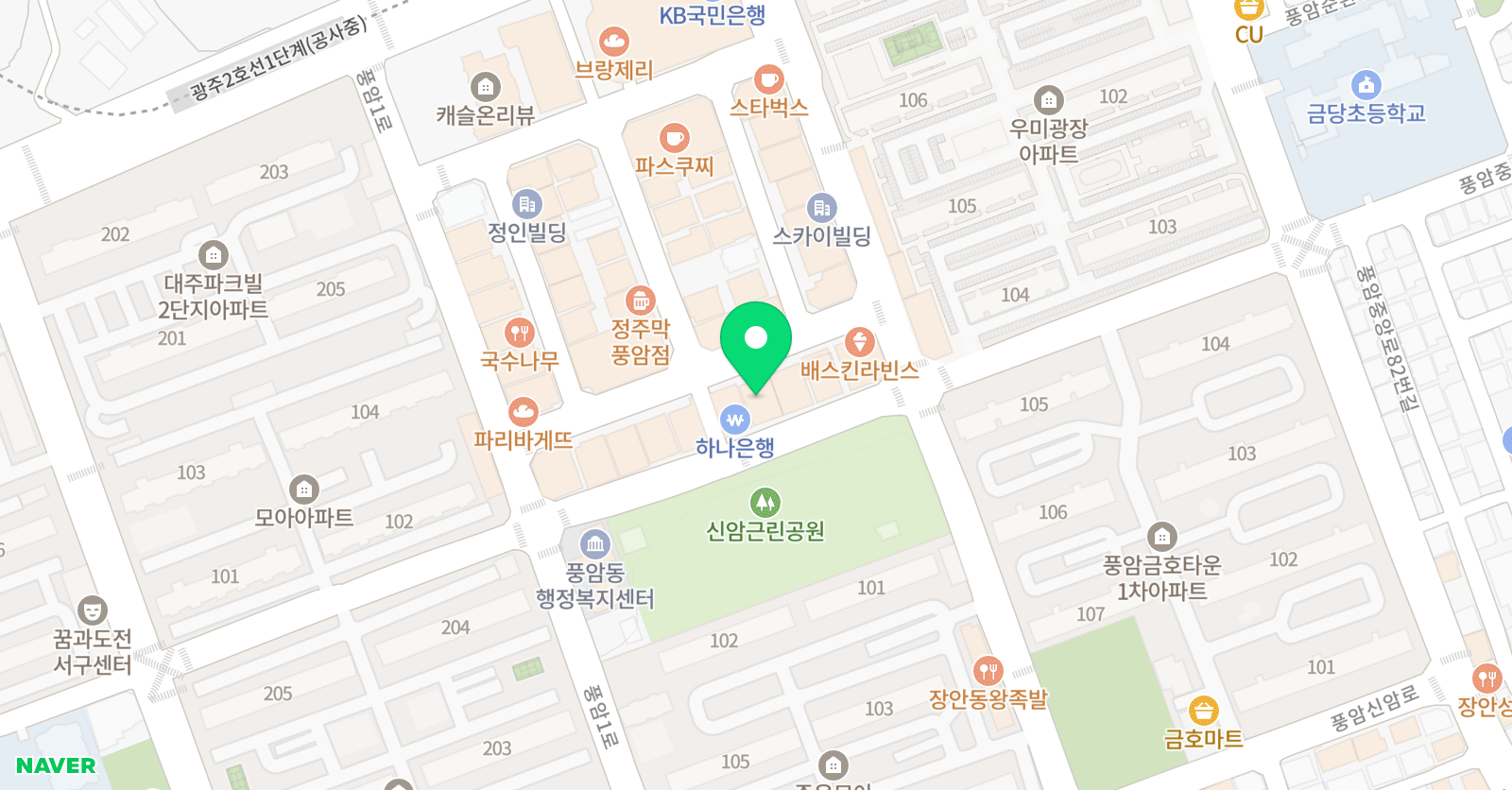 광주 MS 실용음악학원 위치