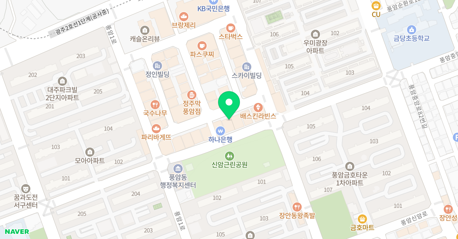 유베스트 학원 위치