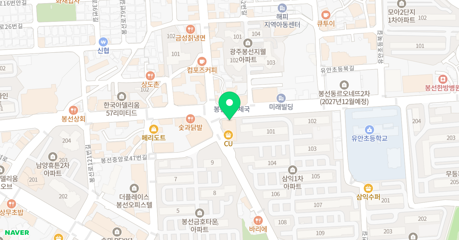 꿈꾸는 석사 태권도 위치
