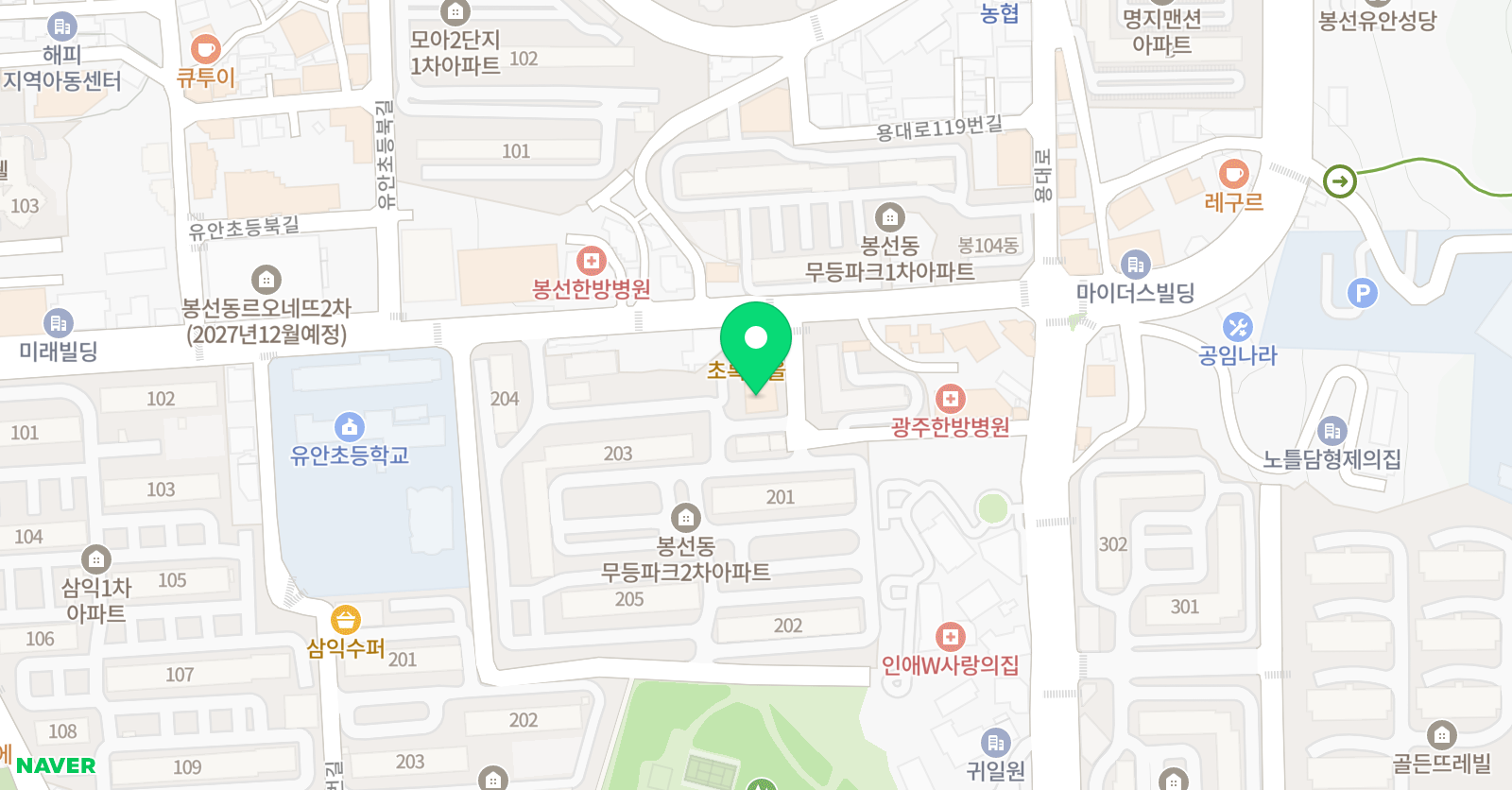 공감스터디 영수학원 위치