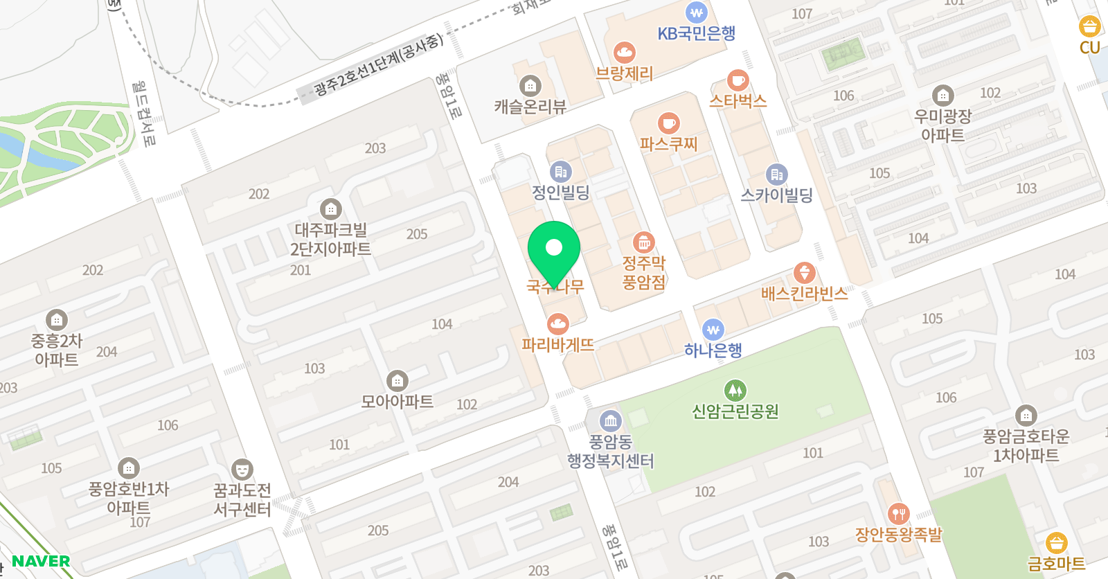 벨칸토 음악학원 풍암점 위치