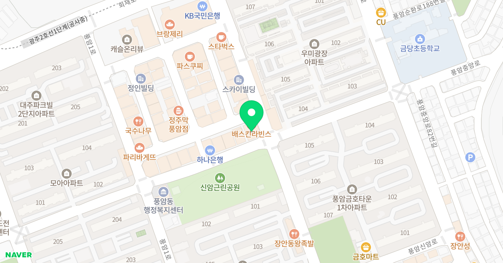 수학의정석 위치