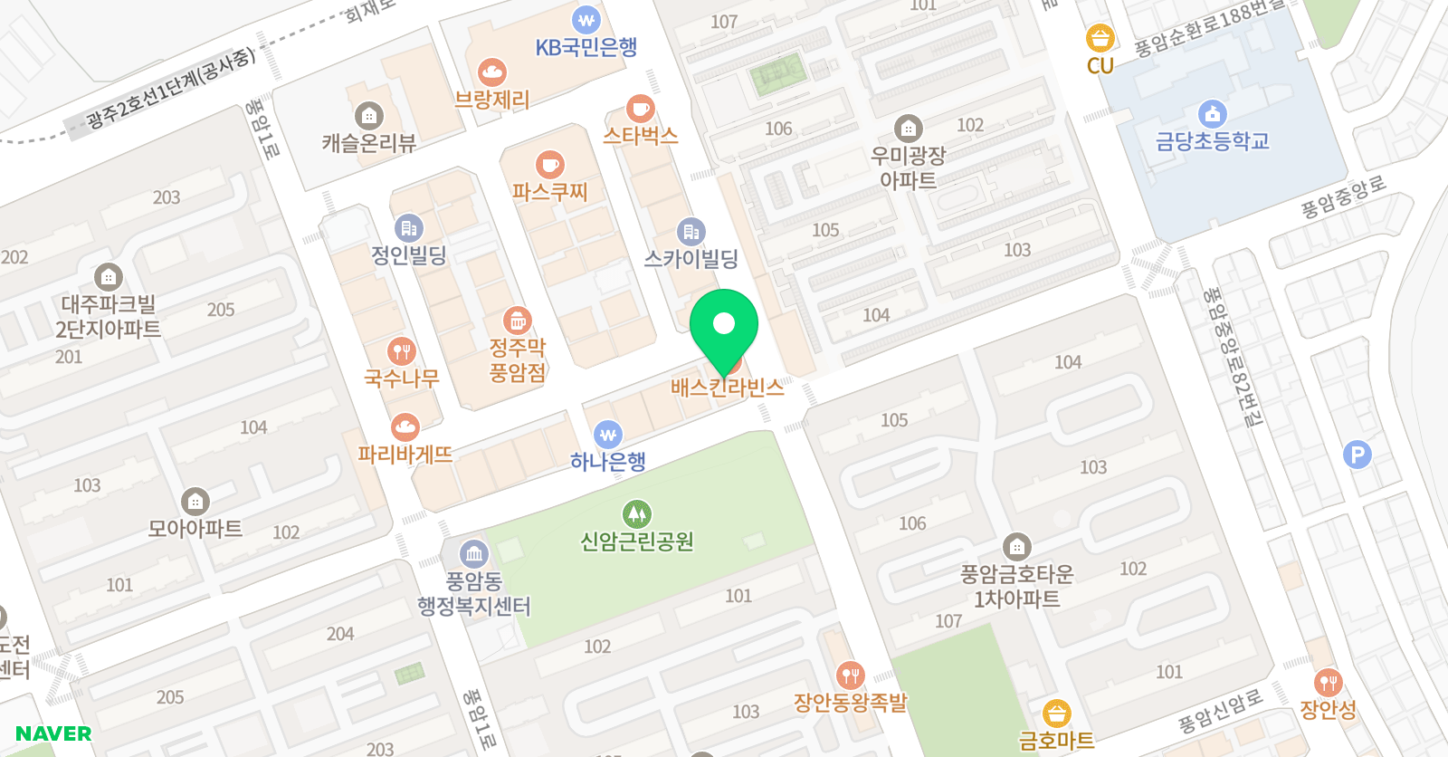 국자감 윤학당 위치