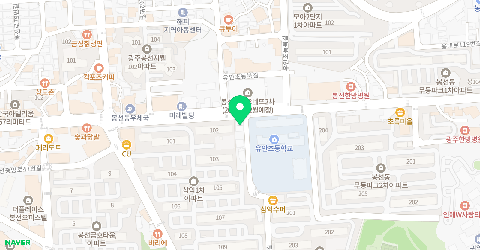 해법 수학교실 위치