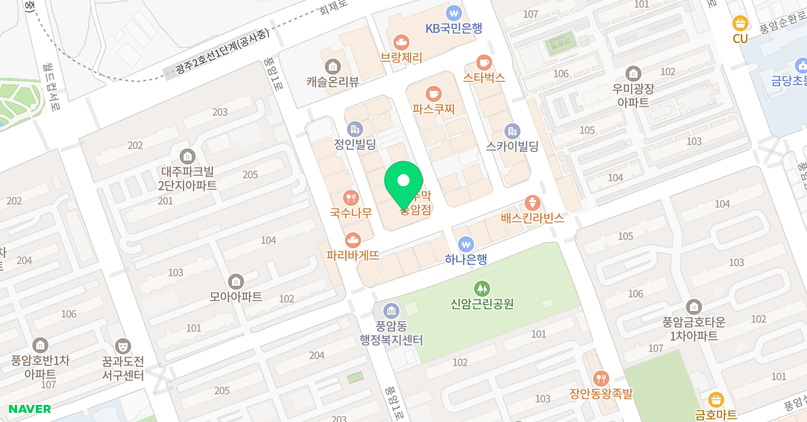 영어레시피 영어회화 위치