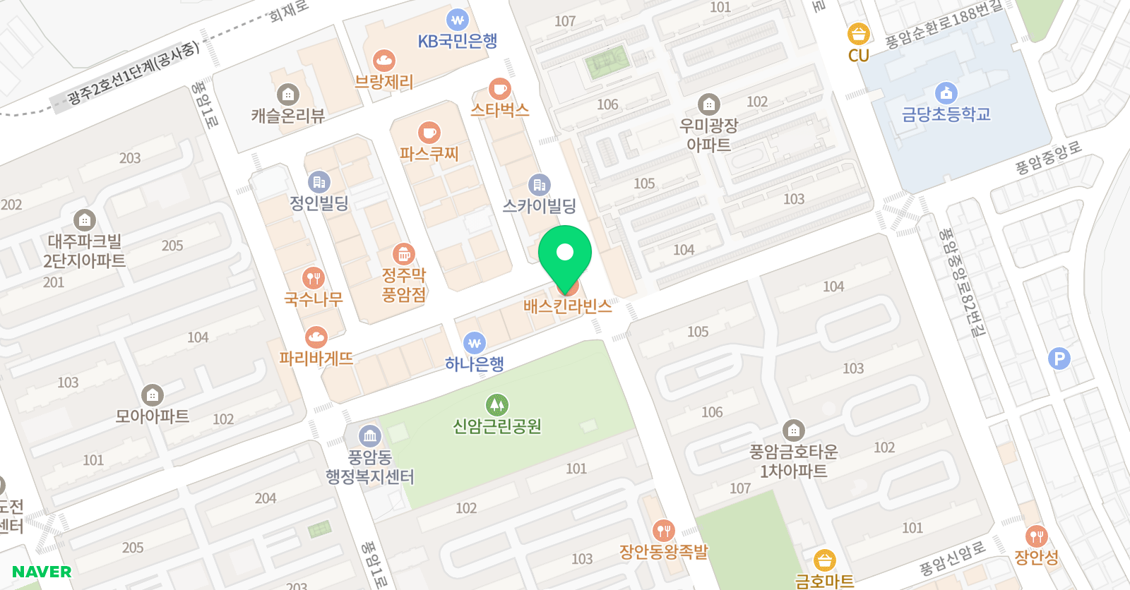풍암포인트정석속독 학원 위치