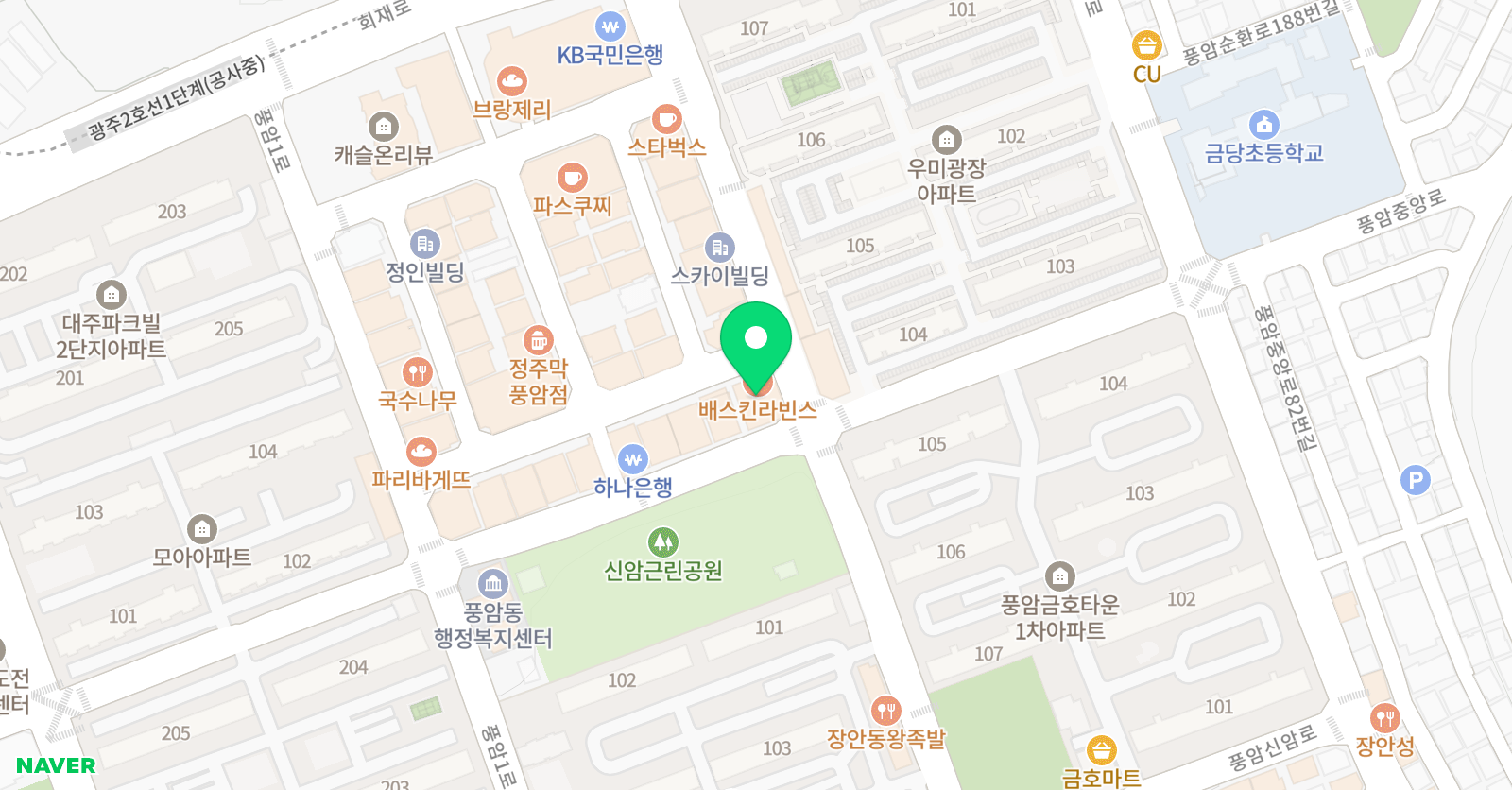 로얄 무용학원 위치