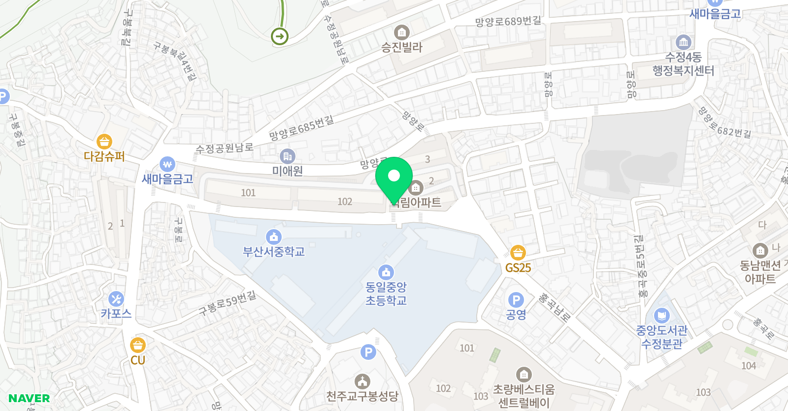 종이나라 미술학원 위치