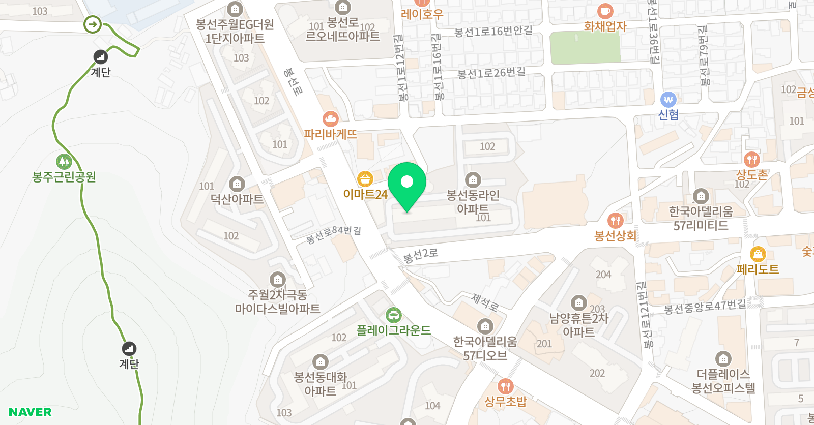 영어를부탁해 위치