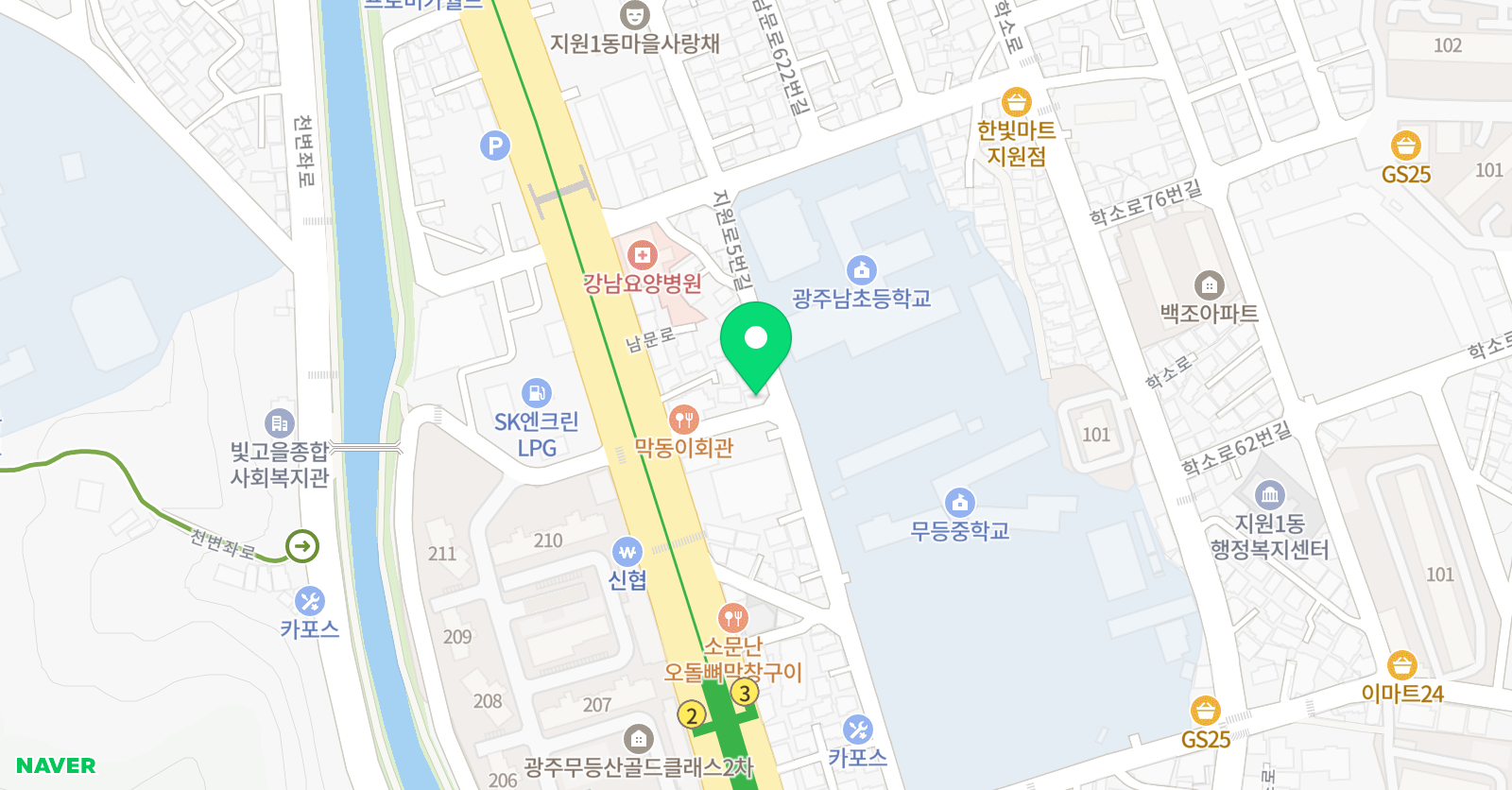 미래엔영어 소태 영어교습소 위치