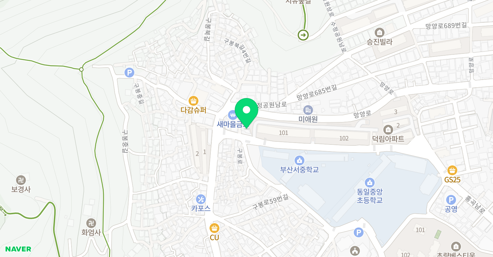 허쌤 영어전문학원 위치