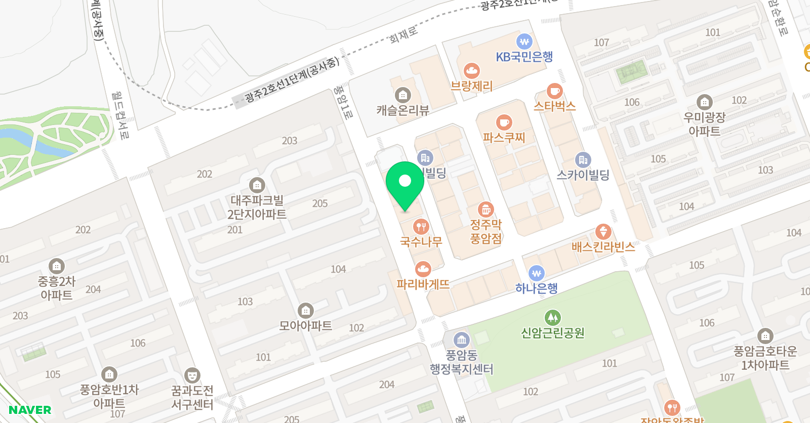 앤즈 영어학원 위치