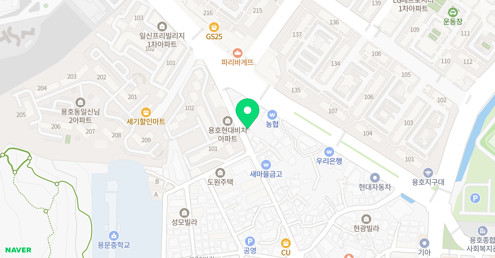 삼성 영어셀레나 용호교습소 위치
