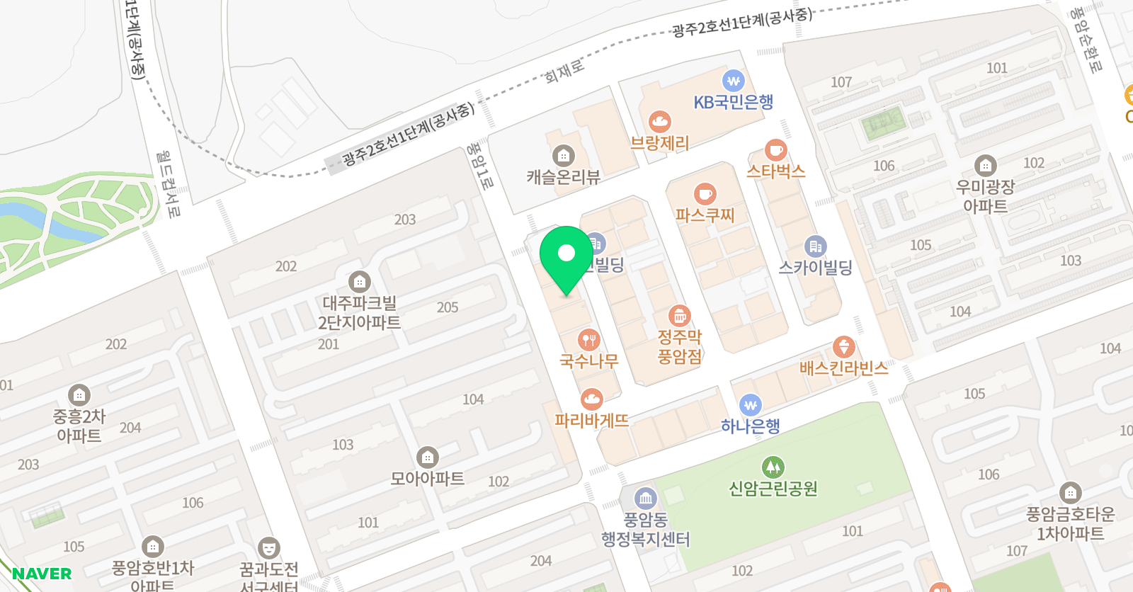 루츠 수학전문학원 위치