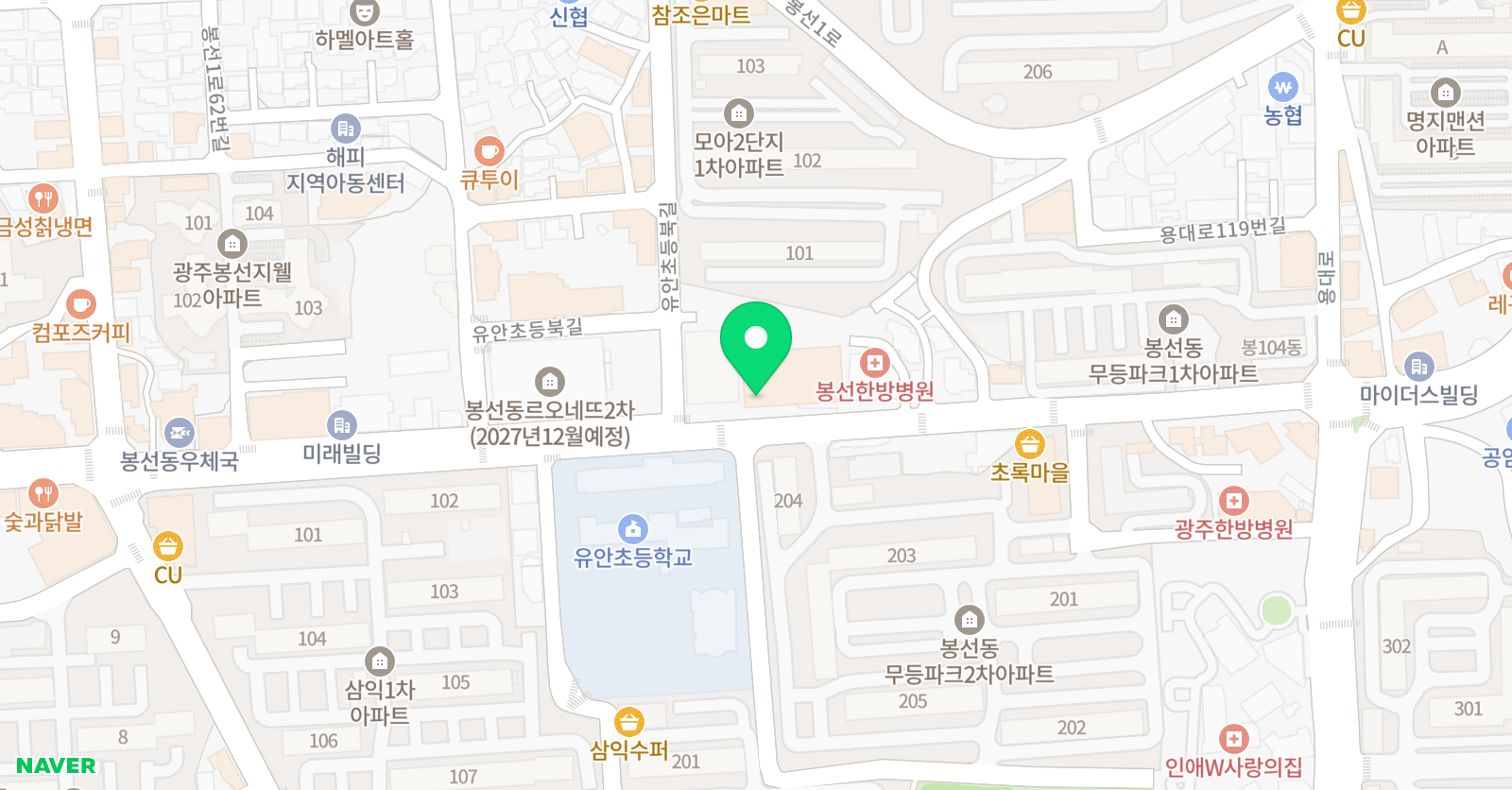윤선생우리집앞 영어교실 봉선유안점 위치