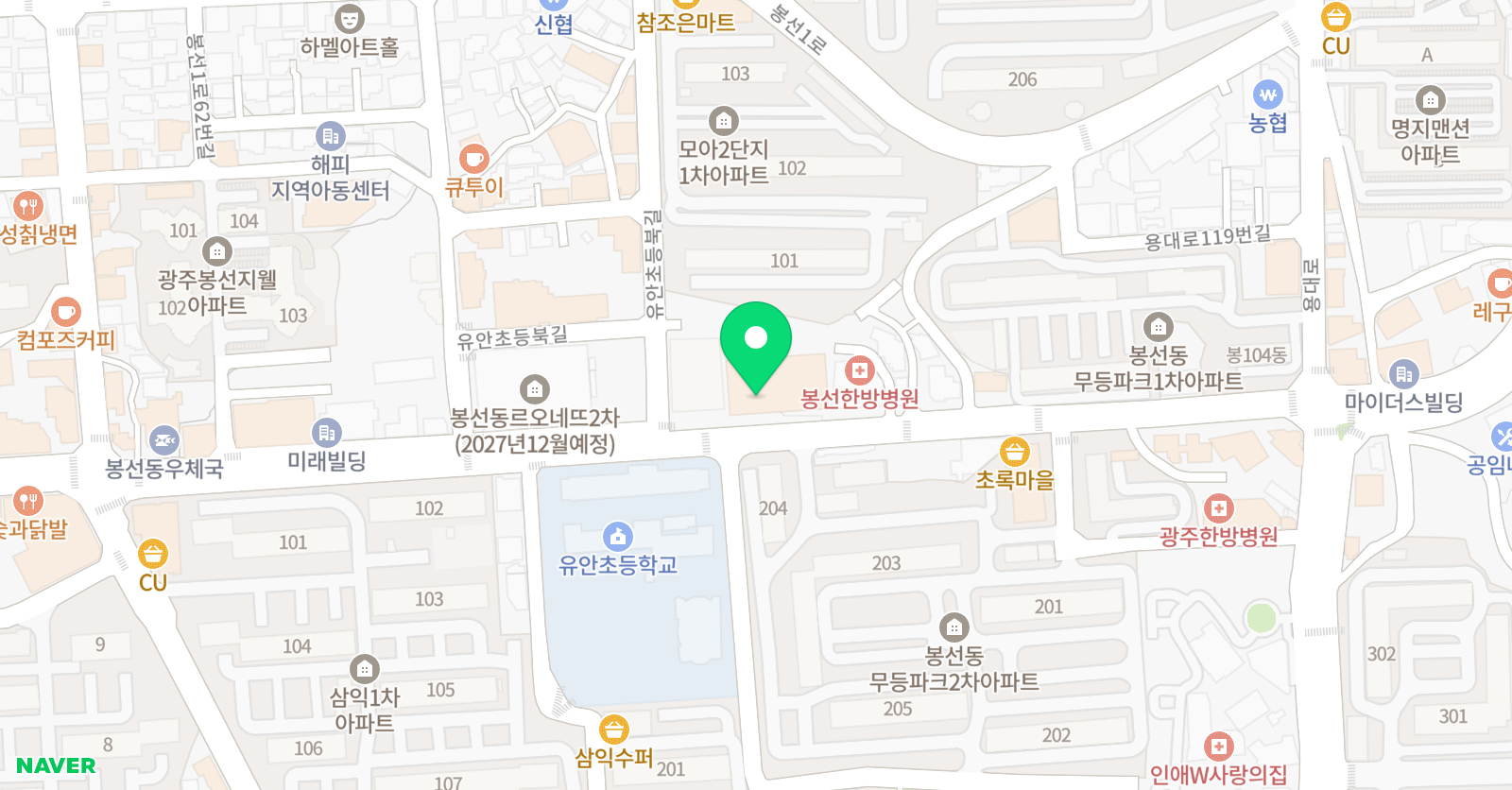 나라찬 태권도 위치