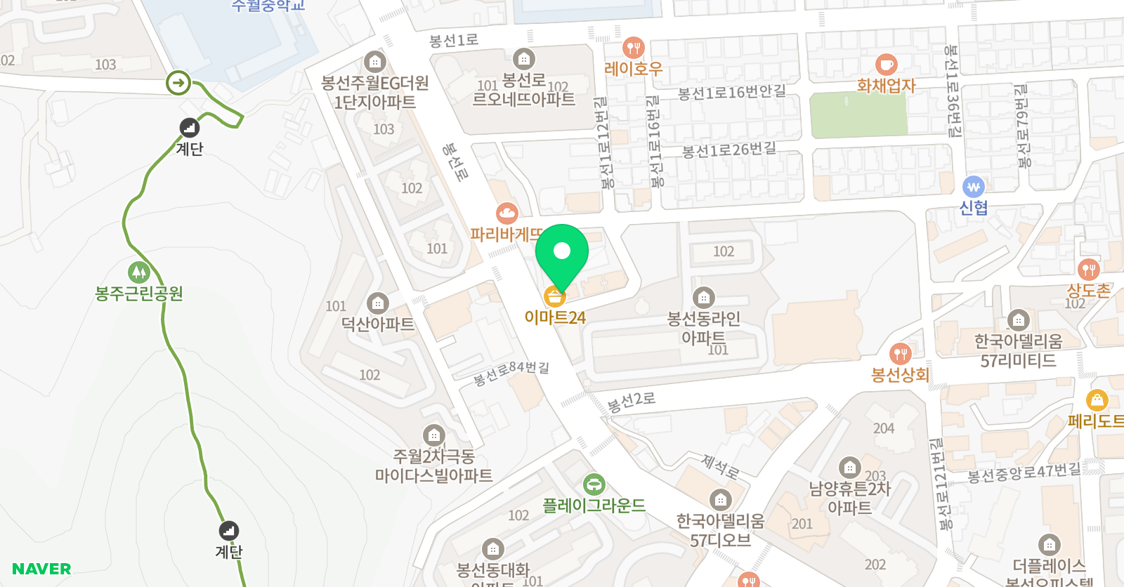 영어공간 위치