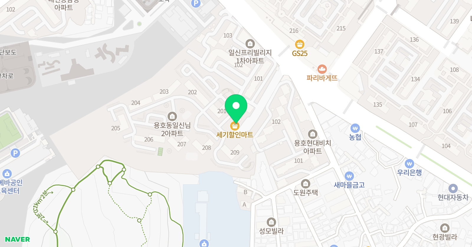 스마트해법영어 하이잉글리쉬 위치