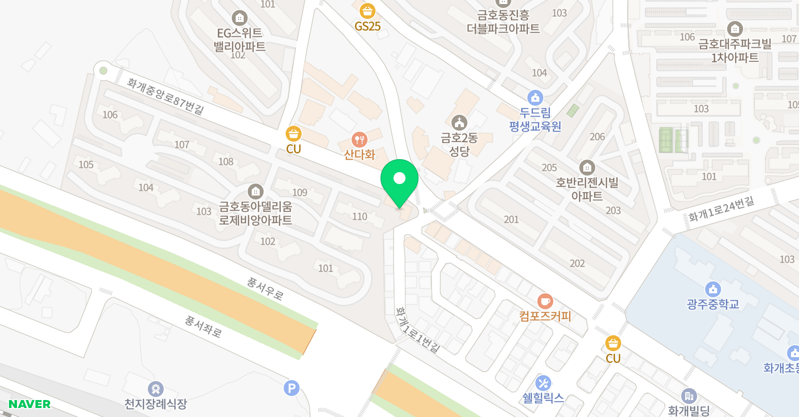 윤선생IGSE아카데미 금호화개학원 위치