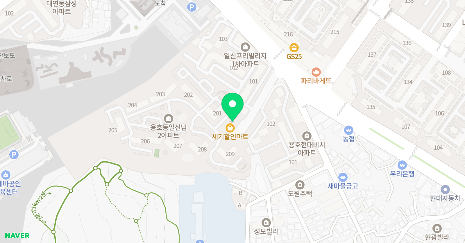 꽉잡는 수학 위치