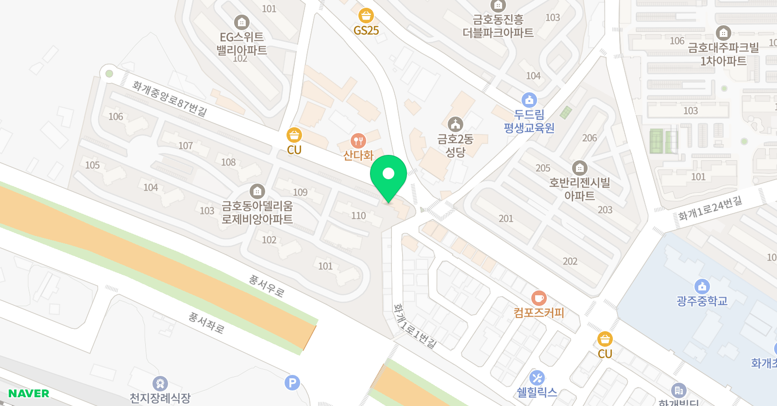 토리 태권도 위치