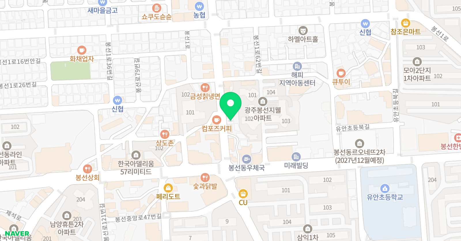 H 수학 위치
