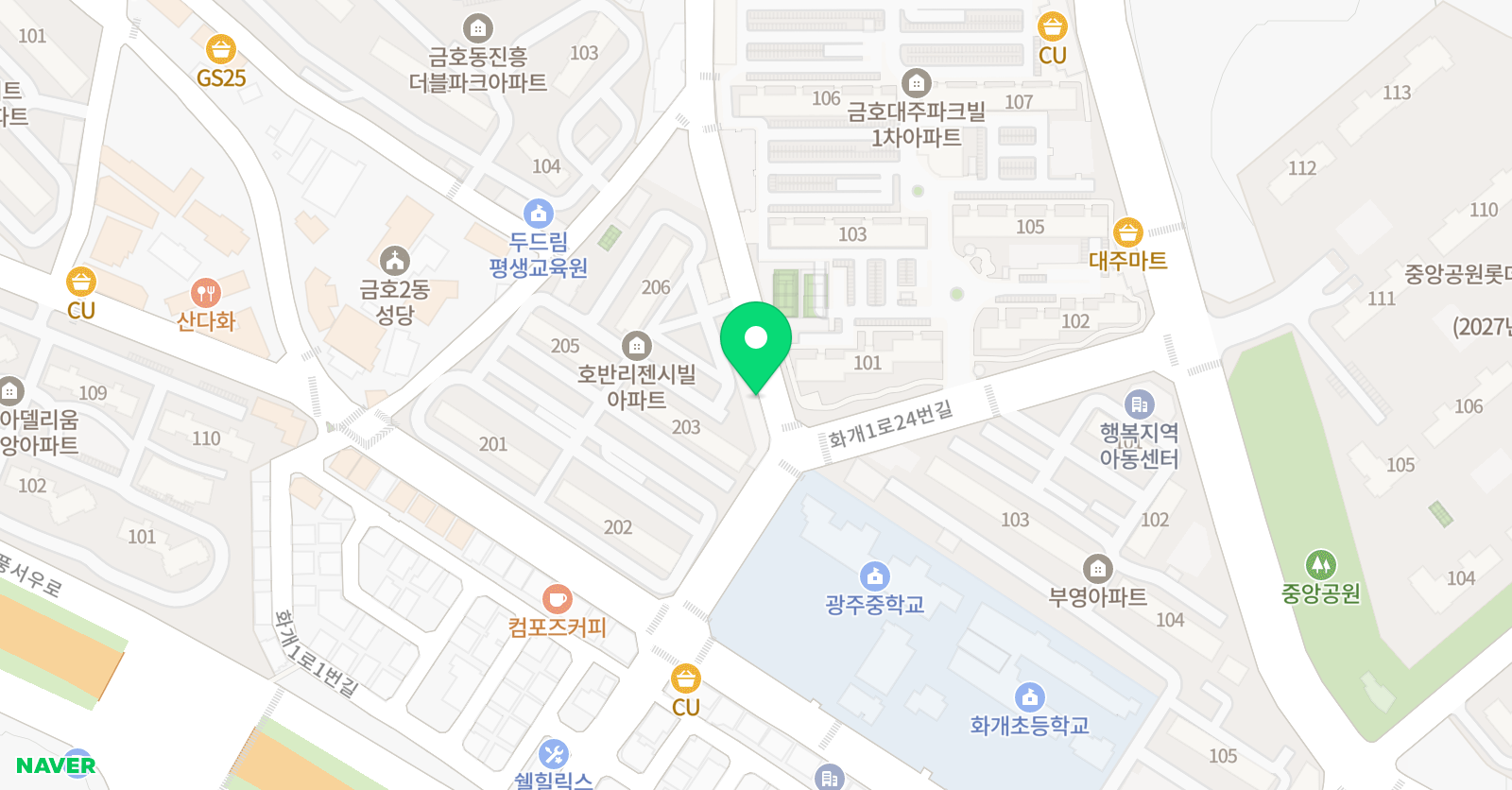 리나영어교습소 위치