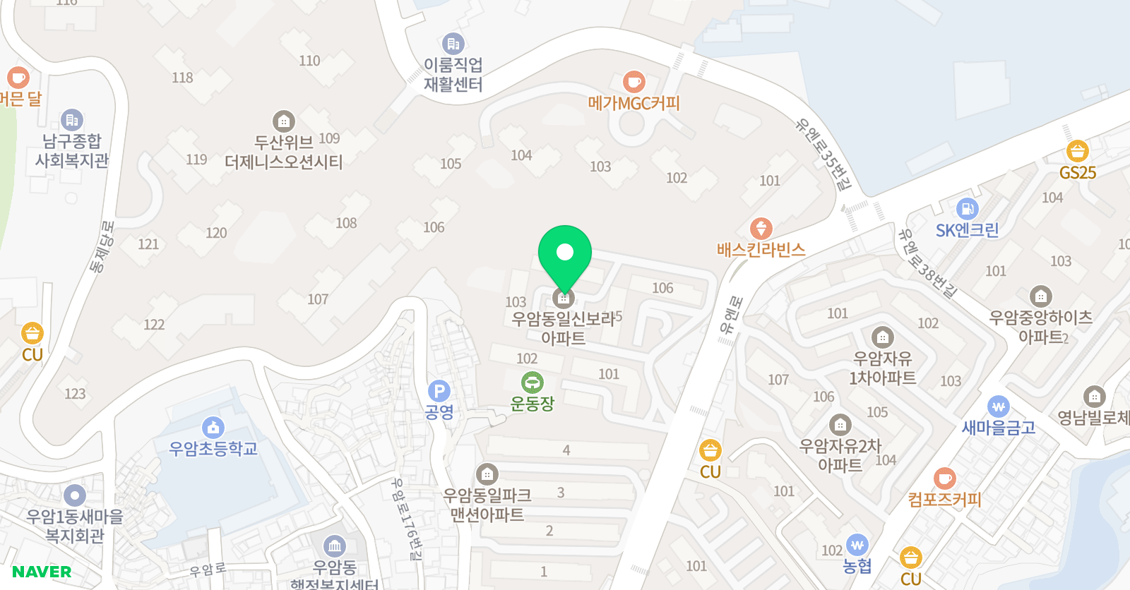 스마트해법 영어 우암교실 위치