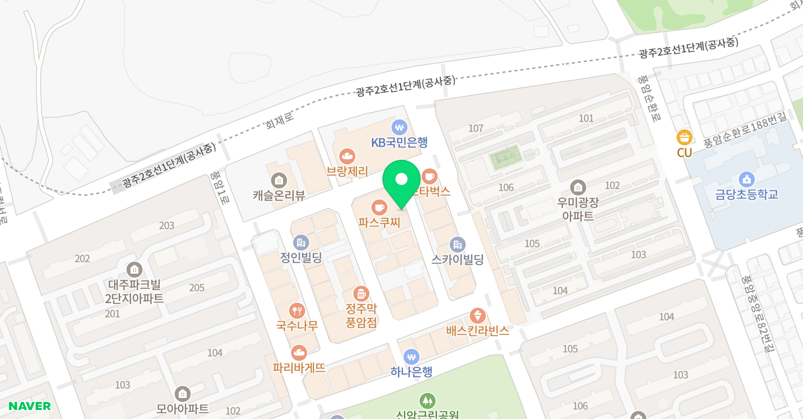 스위밍차일드 풍암점 위치
