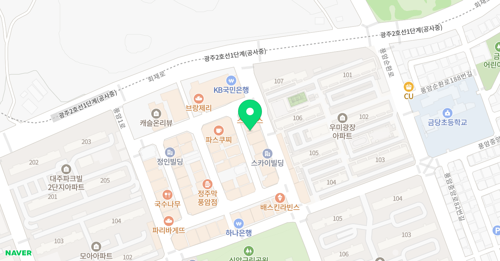 이화 중국어학원 위치
