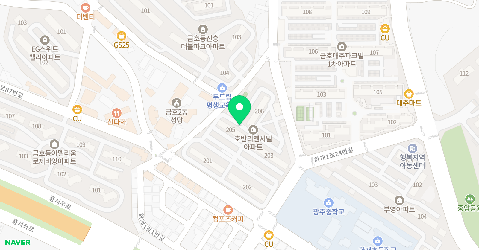 하이 매쓰 학원 위치