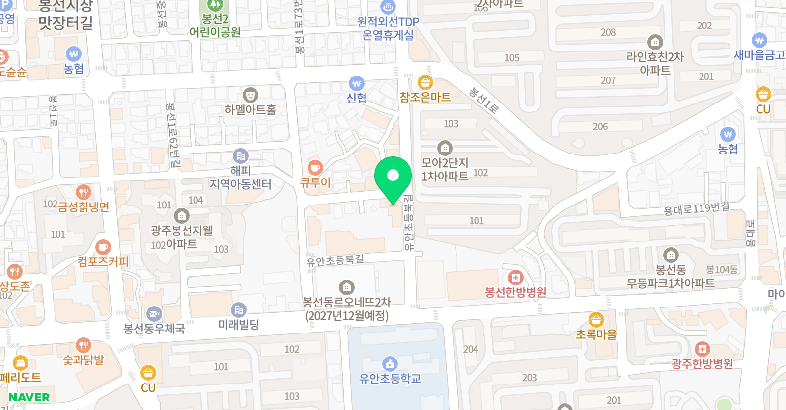 스위밍차일드 광주봉선점 위치