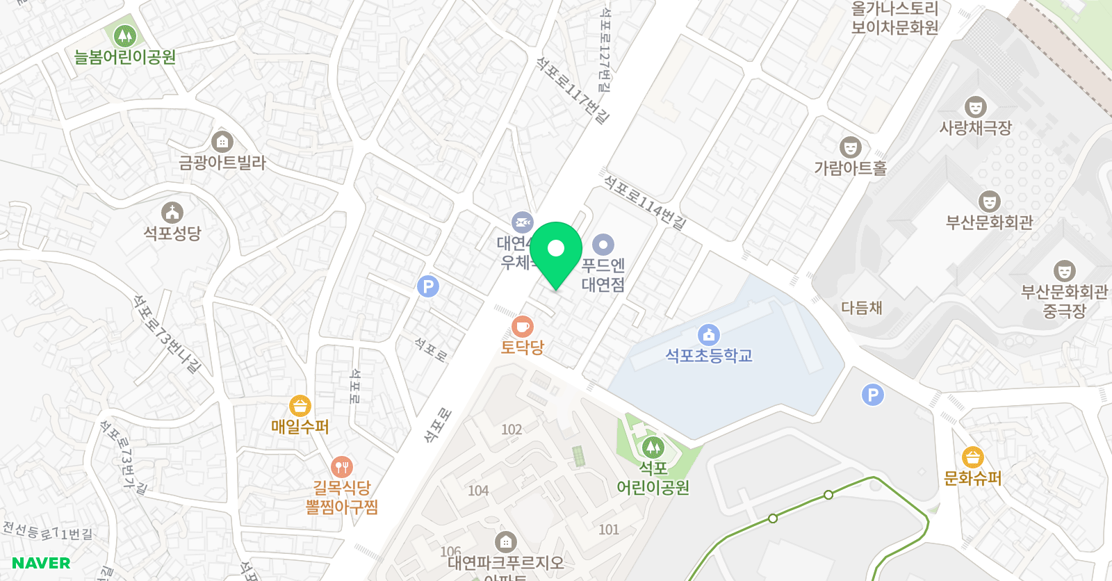 우쌤 영어high 학원 위치