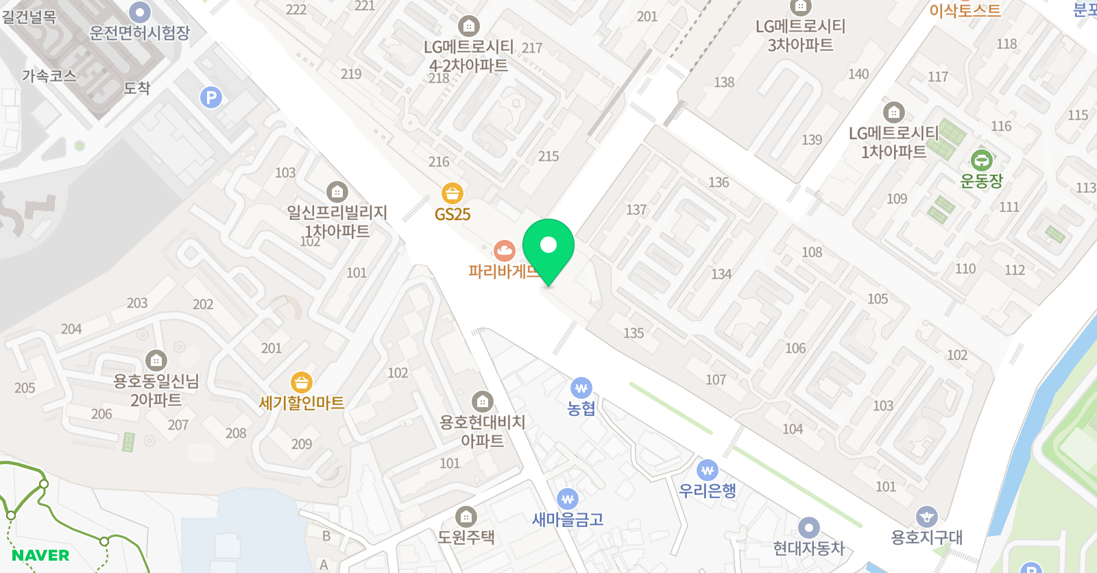 아트제이 미술교습소 위치