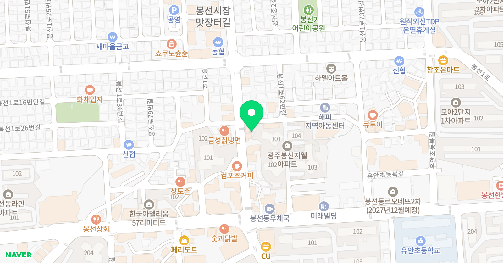 엘피아노스토리 위치